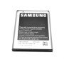 Батарея EB615268VU для Samsung i9220, i9228, i889, N7000, 2500мАh