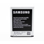 Акумулятор EB-L1G6LLU 2100MAh для  Samsung galaxy S3, i9300, Galaxy Grand, 2100мАh
