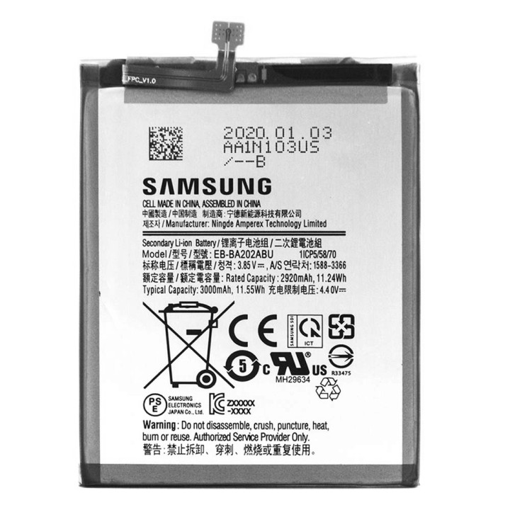 Акумулятор EB-BA202ABU для Samsung Galaxy A20e, A10e (Original) 3000 mAh
