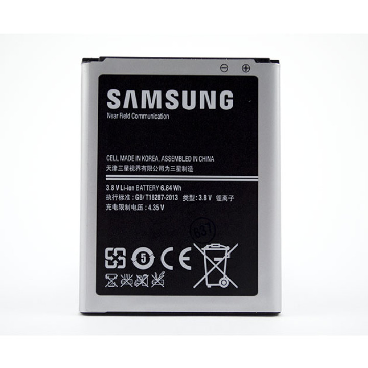 Аккумулятор B150AE для Samsung Galaxy G350 Star Advance, I8260, I8262 (Original) 1800мAh