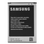 Акумулятор B500AE для Samsung Galaxy S4 mini lite I9195 на 4 контакти (Original) 1900мAh