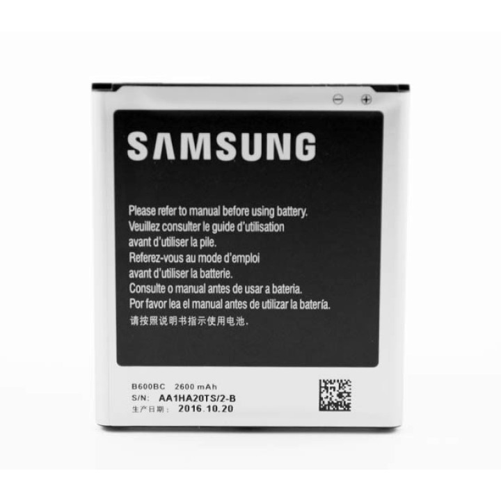 Оригинальная Батарея EB-B600BC для Samsung Galaxy S4 (ORIGINAL) 2600мАh