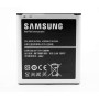 Оригинальная Батарея EB-B600BC для Samsung Galaxy S4 (ORIGINAL) 2600мАh
