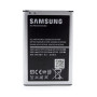 Оригінальний акумулятор B800BE для Samsung Galaxy Note 3 (ORIGINAL) 3200мАh