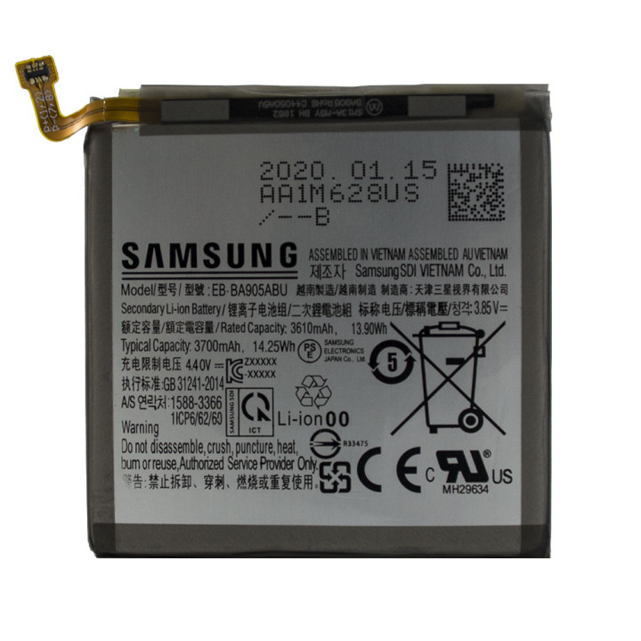 Аккумулятор EB-BA905ABU для Samsung Galaxy A 80, Samsung Galaxy A90 (ORIGINAL) 3700 mAh