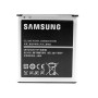 Акумулятор EB-B220AC для Samsung Galaxy Grand 2 G7102, G7106, I9152, I9295, I9515, i9295, 2600мAh