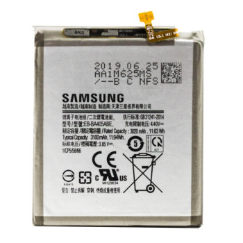 Аккумулятор EB-BA405ABE для Samsung Galaxy A40 (Original) 3100 mAh