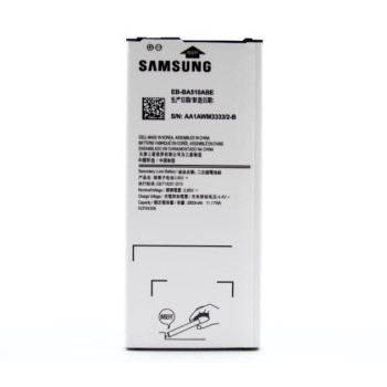 Аккумулятор EB-BA510ABE для Samsung Galaxy A5 2016, A510M-DS (ORIGINAL) 2900mAh