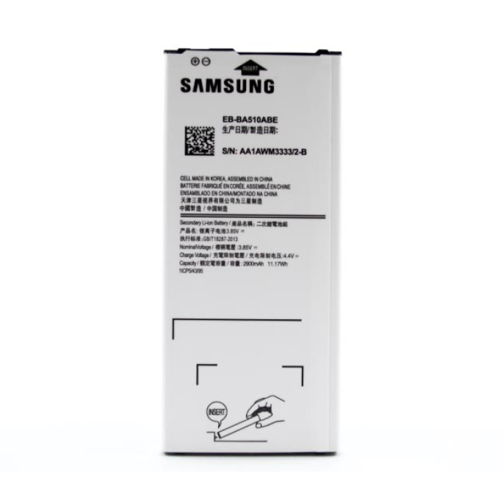Акумулятор EB-BA510ABE для Samsung Galaxy A5 2016, A510M-DS, 2900mAh