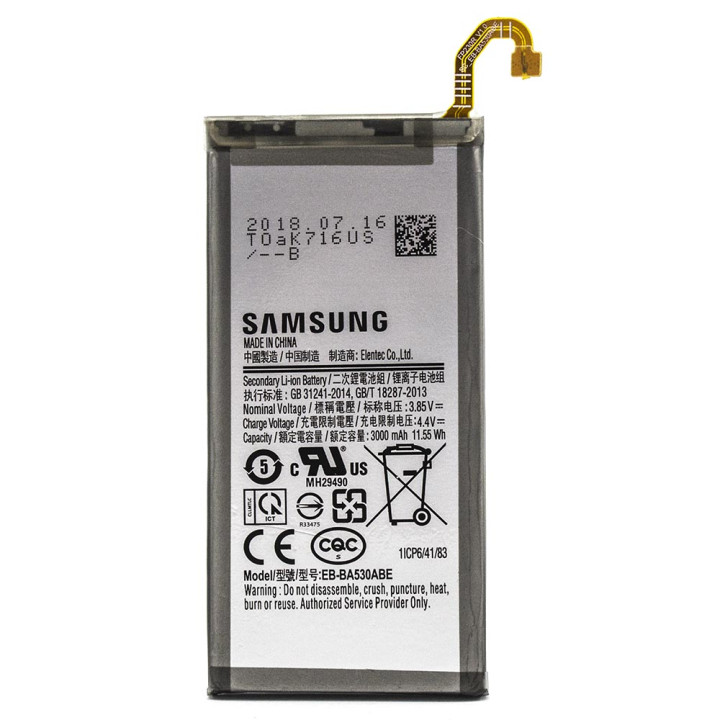 Аккумулятор EB-BA530ABE для Samsung A530F Galaxy A8 2018 (Original), 3000мAh