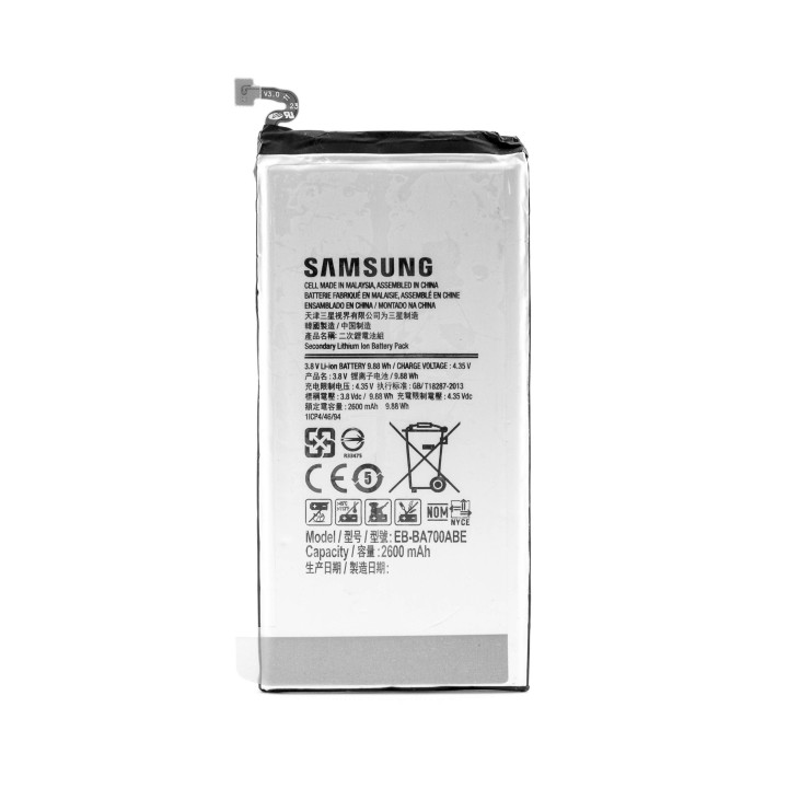 Аккумулятор EB-BA700ABE  для Samsung A700 Galaxy A7 Duos (Original) 2600мAh