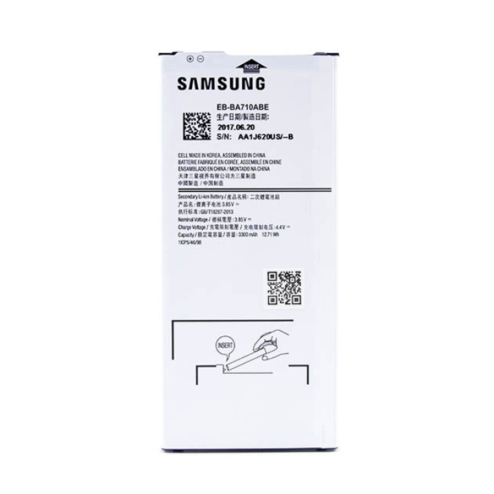 Акумулятор EB-BA710ABE для Samsung Galaxy A7 2016, A710F, 3300мAh