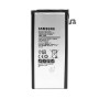 Аккумулятор EB-BA800ABE для Samsung Galaxy A8, A800F (Original) 3050мAh