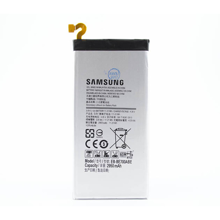 Акумулятор EB-BE700ABE для Samsung Galaxy E7, E700F (Original) 2950мAh