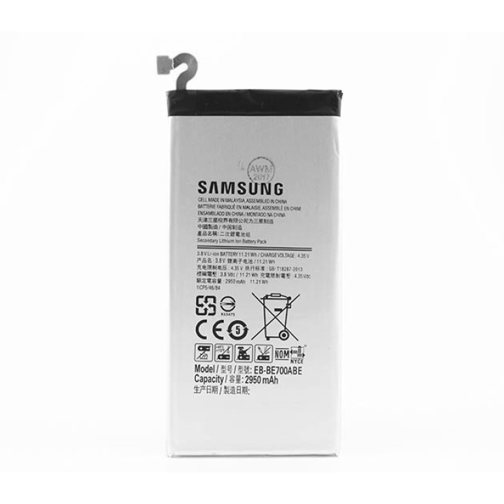 Аккумулятор EB-BE700ABE для Samsung Galaxy E7, E700F (Original) 2950мAh