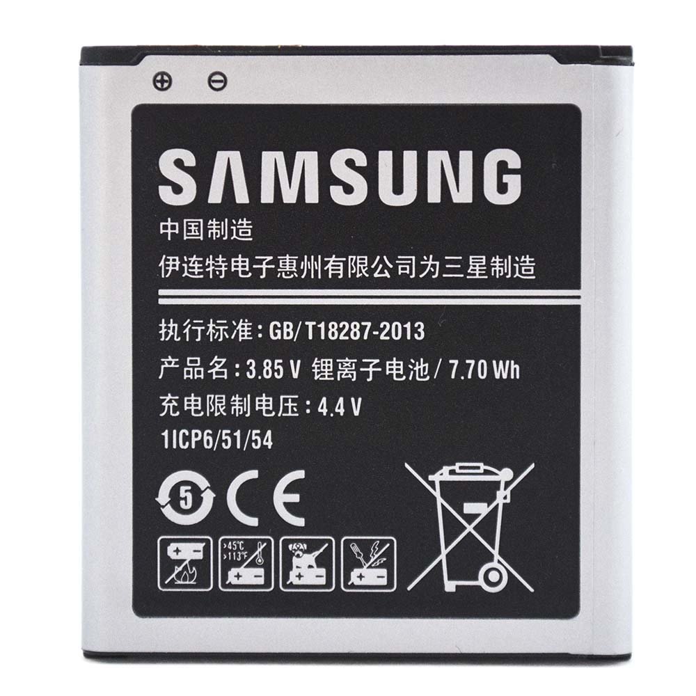 Аккумулятор для самсунг j2. J11 Samsung аккумулятор. Samsung j250 АКБ. АКБ Samsung j2 Mini.