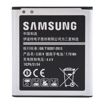 Акумулятор EB-BG360CBE для Samsung Galaxy Core Prime G360H, 2000mAh