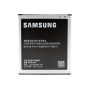 Аккумулятор EB-BG530BBC для Samsung J320 Galaxy J3, J500 Galaxy J5, G530H, G531, G532F (Original) 2600мAh