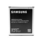 Акумулятор EB-BG530BBC (NFC) для Samsung J320 Galaxy J3, J500 Galaxy J5, G530H, G531, G532F (Original) 2600мAh