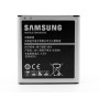 Аккумулятор EB-BG530BBC (NFC) для Samsung J320 Galaxy J3, J500 Galaxy J5, G530H, G531, G532F (Original) 2600 мAh