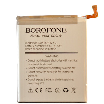 Акумулятор Borofone EB-BG781ABY для Samsung Galaxy A52 / A52 5G / A52s / S20 FE, 4500 mAh