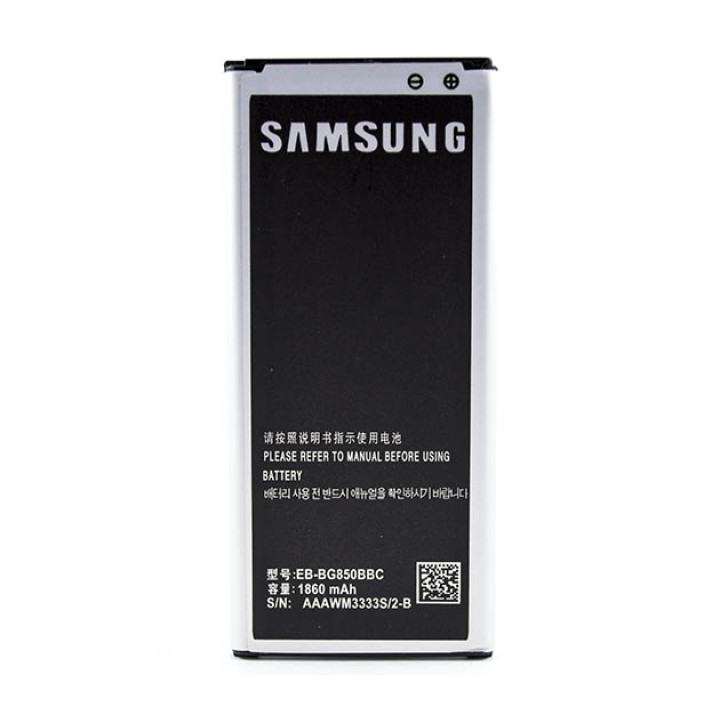 Акумулятор EB-BG850BBC для Samsung Galaxy Alpha G850, G8508 (Original) 1860mAh