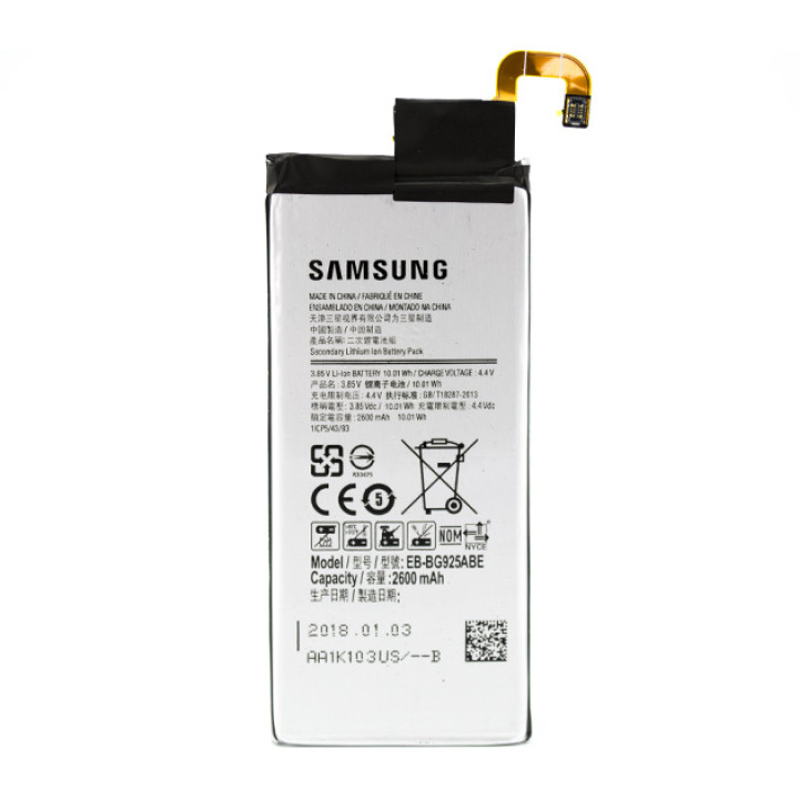 Аккумулятор EB-BG925ABE для Samsung G925F Galaxy S6 Edge (ORIGINAL) 2600мAh