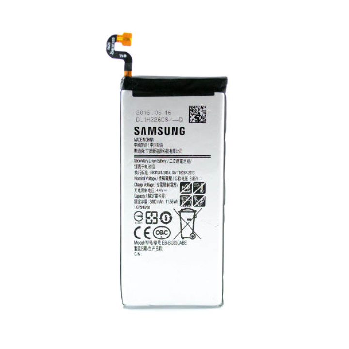 Акумулятор EB-BG930ABE для Samsung G930F Galaxy S7 (Original) 3000мAh