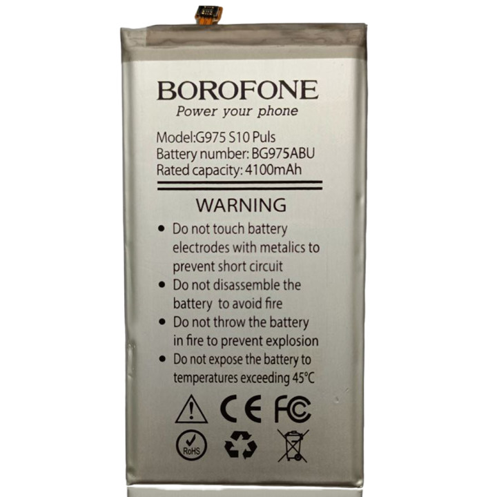 Акумулятор Borofone EB-BG975ABU для Samsung Galaxy S10 Plus 4100mAh