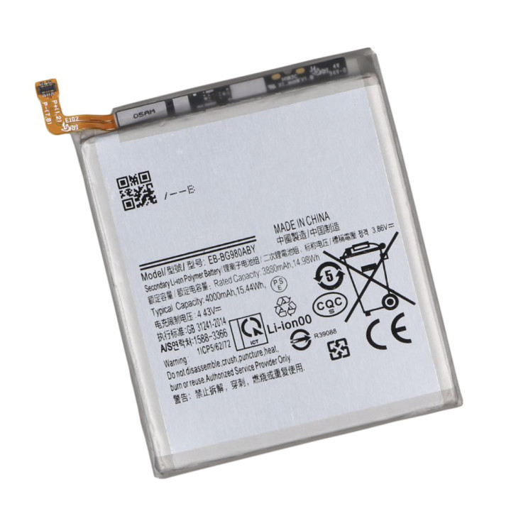 Аккумулятор EB-BG980ABY для Samsung Galaxy S20 4000mAh