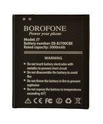 Аккумулятор Borofone EB-BJ700CBE Samsung Galaxy J400 / J700F / J700H / J701F /  J7 / J7 2015/ J7 Neo 3000мAh