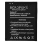 Акумулятор Borofone EB-BJ700CBE Samsung Galaxy J400 / J700F / J700H / J701F /  J7 / J7 2015/ J7 Neo 3000мAh