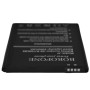 Акумулятор Borofone EB-BJ700CBE Samsung Galaxy J400 / J700F / J700H / J701F /  J7 / J7 2015/ J7 Neo 3000мAh