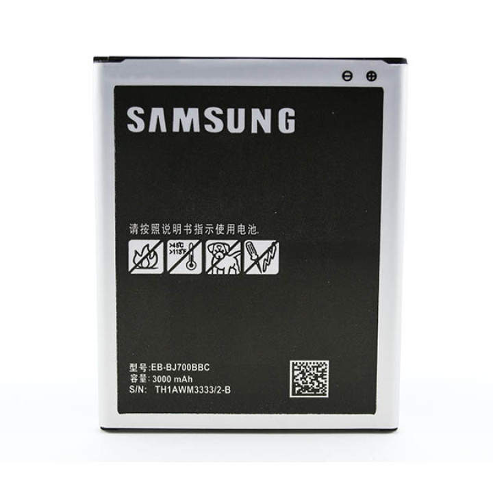 Акумулятор EB-BJ700BBC для Samsung Galaxy J7, J700, J700F, J700H (ORIGINAL) 3000mAh