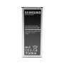 Акумулятор EB-BN910BBE для Samsung N910H Galaxy Note 4, 3220мAh
