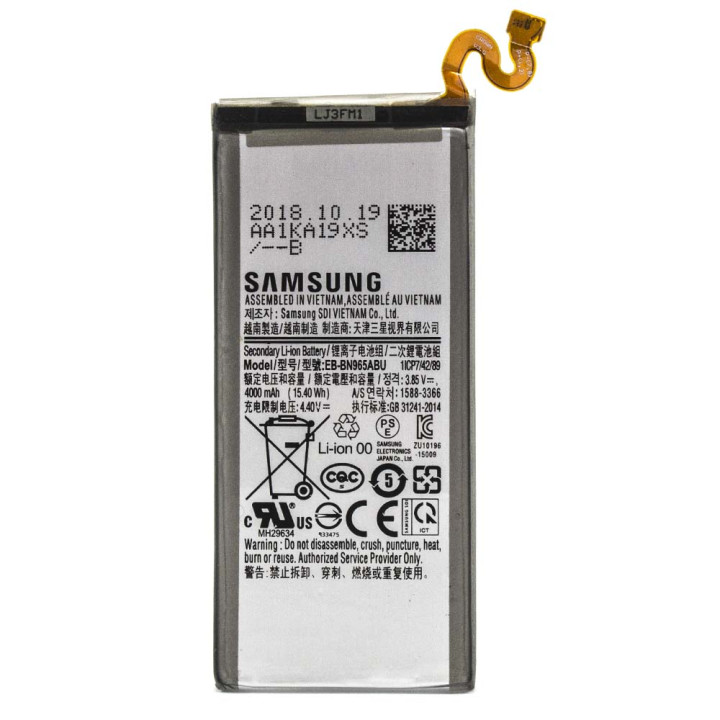 Аккумулятор EB-BN965ABU для Samsung Galaxy Note 9 N960 (Original) 4000мAh