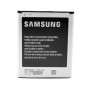 Аккумулятор EB425365LU для Samsung Galaxy Core Duos GT-I8262D, GT-I8268, SCH-i829, 1700мAh