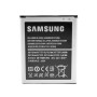 Акумулятор EB425365LU для Samsung Galaxy Core Duos GT-I8262D, GT-I8262D, GT-I8268, SCH-i829, 1700мAh