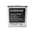Аккумулятор EB585157LU (ORIGINAL) для Samsung I8550 Galaxy Win, G355H, I8552, I8530, 2000мAh
