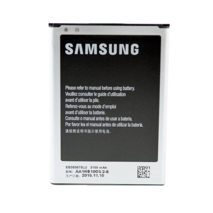Акумулятор EB595675LU для Samsung N7100 Galaxy Note 2 (ORIGINAL) 3220мAh
