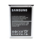 Аккумулятор EB595675LU для Samsung N7100 Galaxy Note 2 (ORIGINAL) 3220мAh