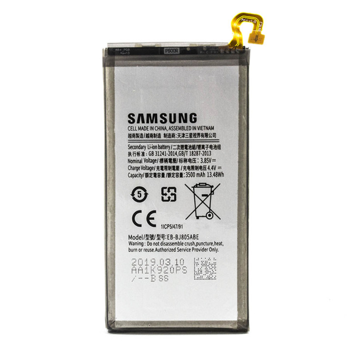 Акумулятор EB-BJ805ABE для Samsung Galaxy A6 Plus 2018 (A605G), 3500mAh (Original)
