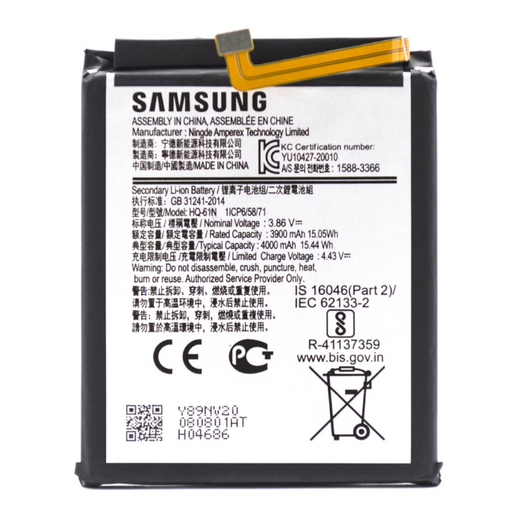 Аккумулятор HQ-61N для Samsung Galaxy M01 (Original) 4000мAh