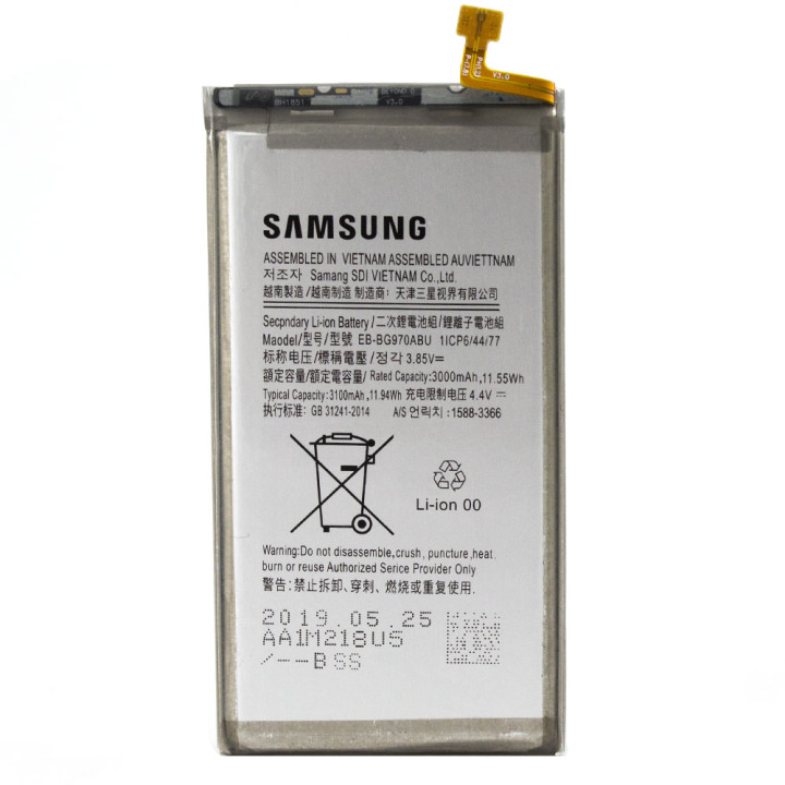 Акумулятор EB-BG970ABU для Samsung Galaxy S10E (Original) 3100mAh