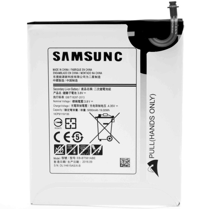 Аккумулятор ET-BT561ABE для T561 Samsung Galaxy Tab E 9.6 (Original) 5000мAh