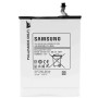 Акумулятор EB-BT115ABC для Samsung T111 Galaxy Tab 3 Lite 7.0 3G (Original) 3600мAh