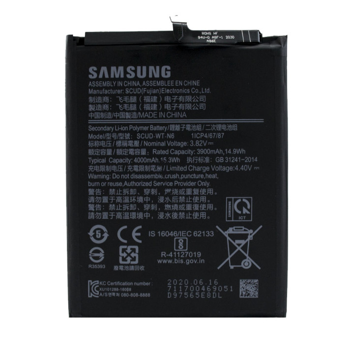 Акумулятор SCUD-WT-N6 для Samsung Galaxy A10S (ORIGINAL) 4000 mAh