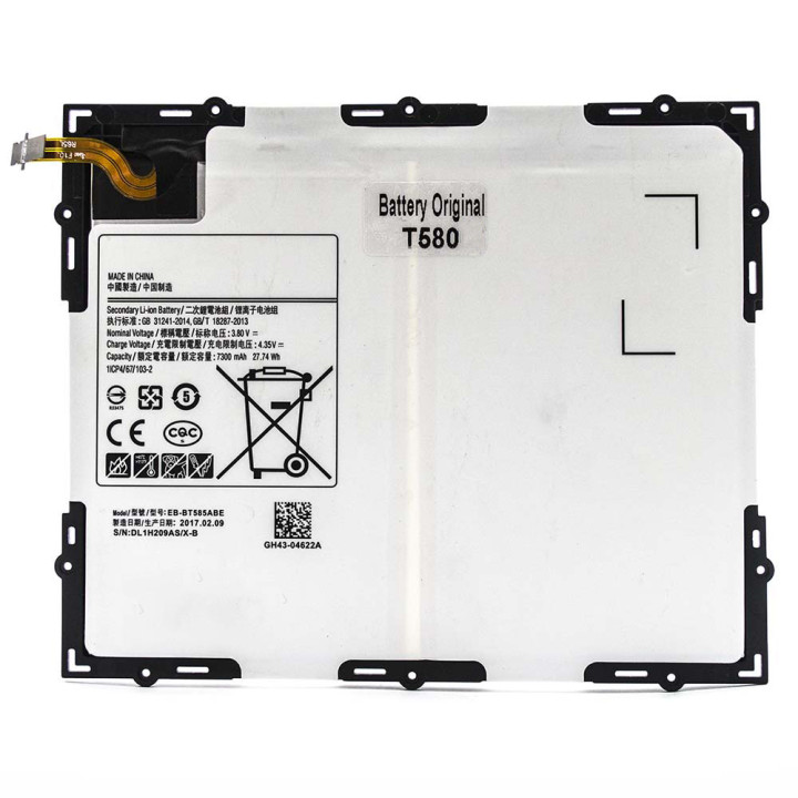 Акумулятор EB-BT585ABE для Samsung T580/T585 Galaxy Tab A 10.1 (Original) 7300mAh
