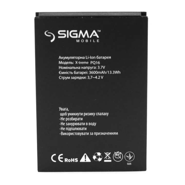 Аккумулятор для Sigma mobile X-treme PQ16 , (ORIGINAL) 3600 мAh