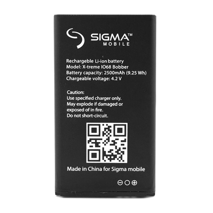 Акумулятор для Sigma X-treme IO68 Bobber, (ORIGINAL) 2500мAh